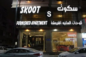 Skoot Hotel Apartments